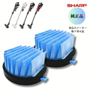 SHARP 掃除機 高性能プリーツフィルター 2個セット 2173370571