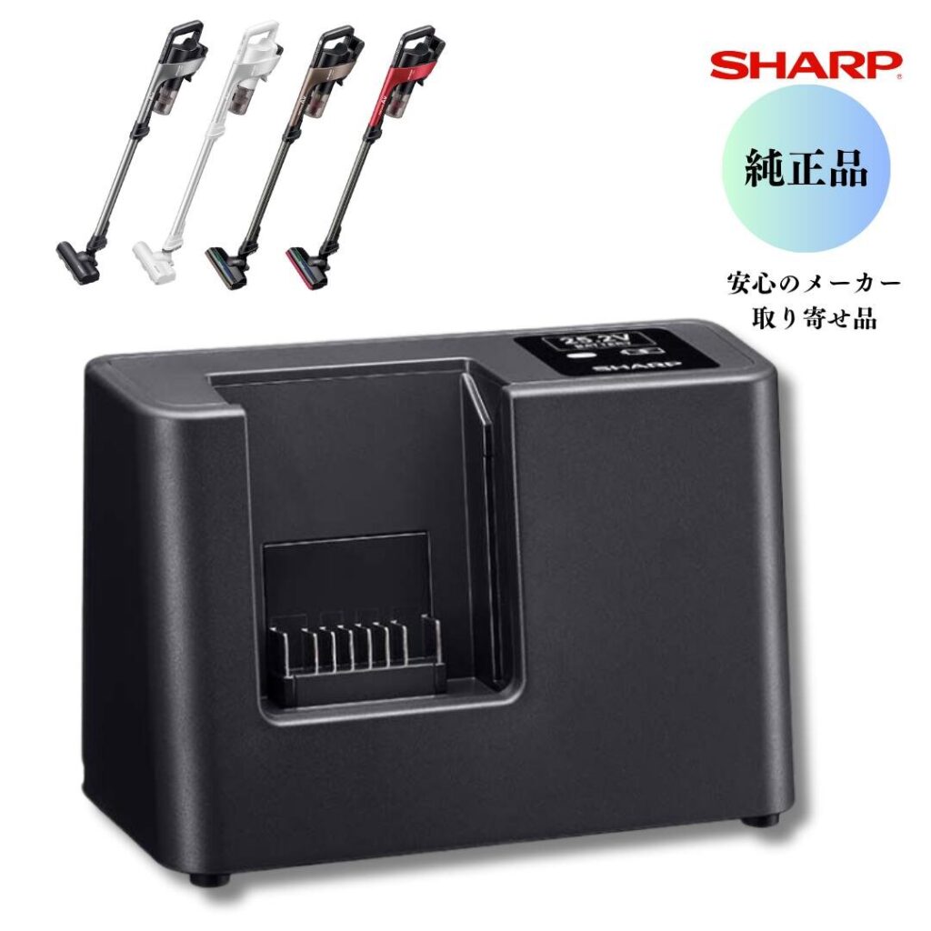 SHARP 掃除機 充電器 S7RSCE 2171120051