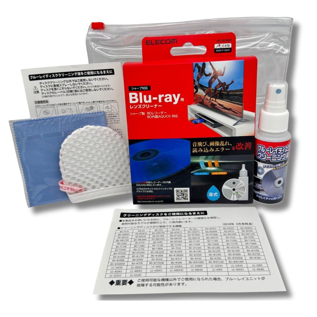 ELECOM SHARP対応 Blu-ray用レンズクリーナー