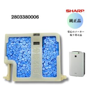 SHARP 加湿空気清浄機用 フロート 2803380006