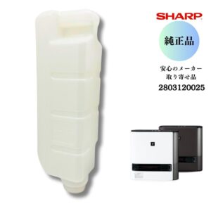 SHARP 加湿セラミックファンヒーター用 タンク 2524210026