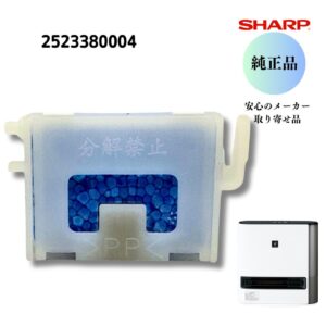 SHARP 加湿セラミックファンヒーター用 フロート 2523380004