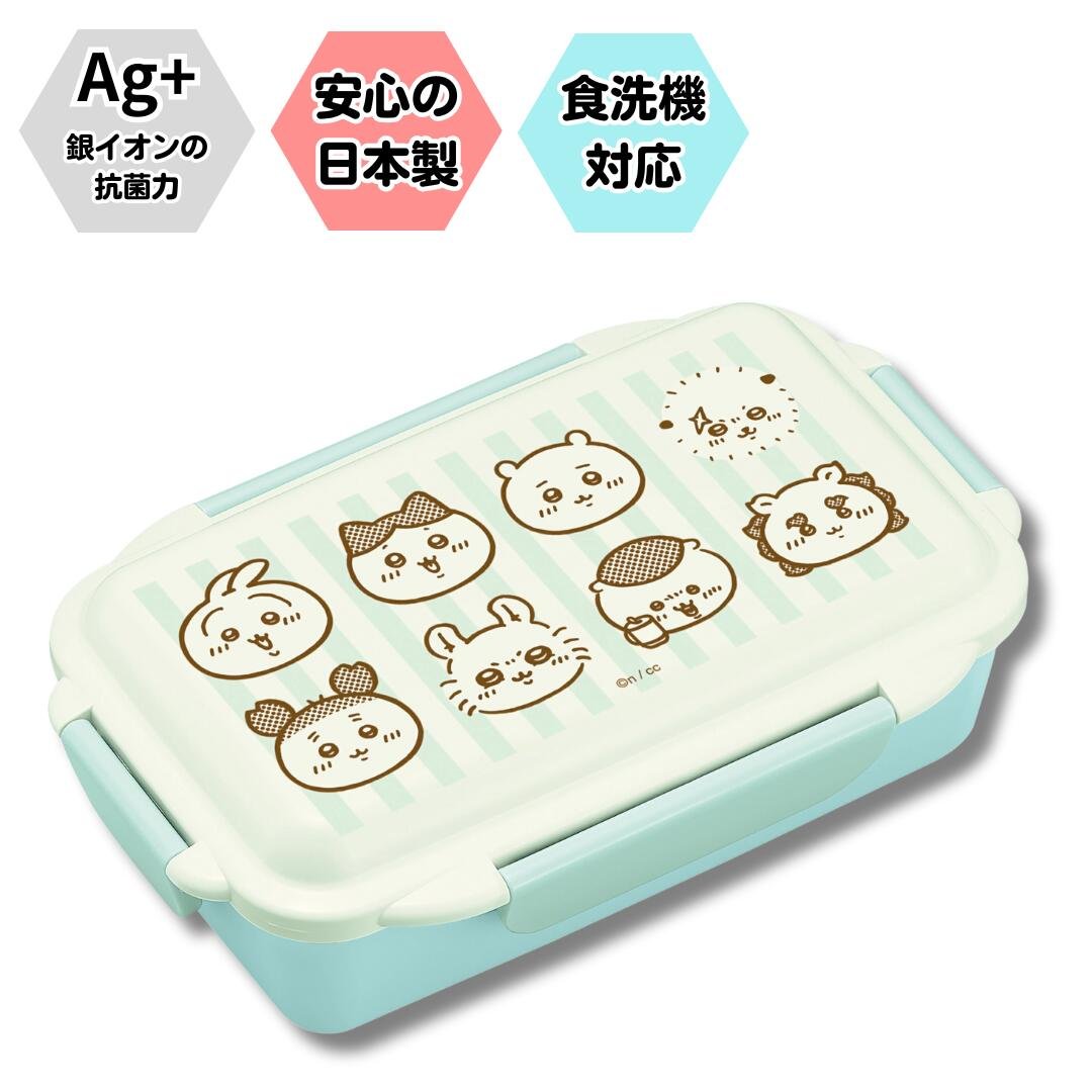 ちいかわ ランチボックス ドーム型 600mL PCO-500