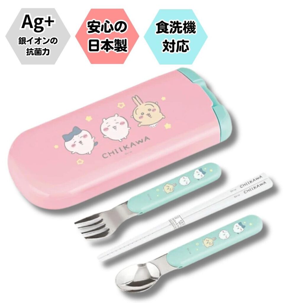 ちいかわ 引フタトリオ CT-20