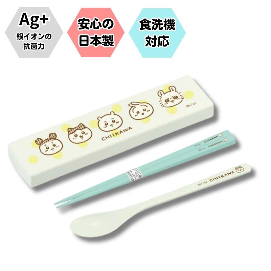 ちいかわ 引フタコンビ CT-27 180mm