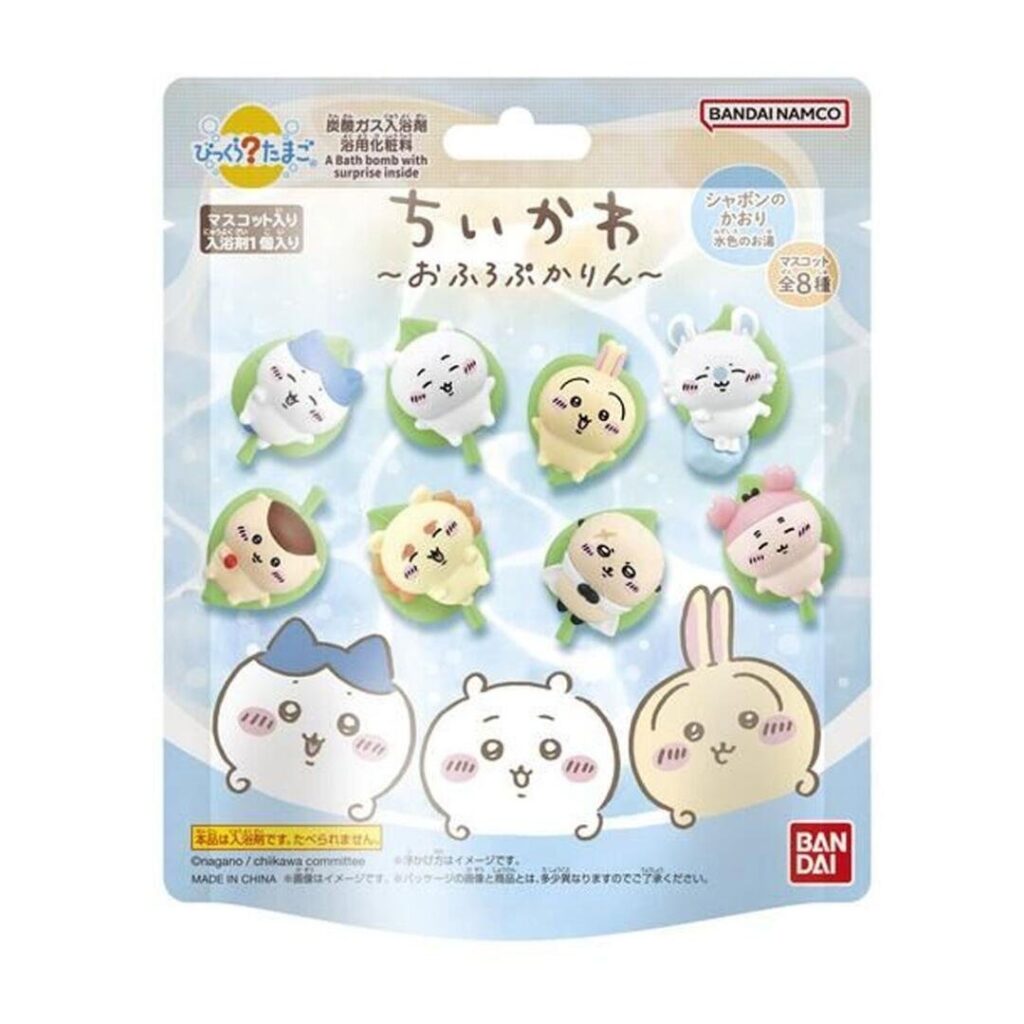 びっくらたまご ちいかわ おふろぷかりん