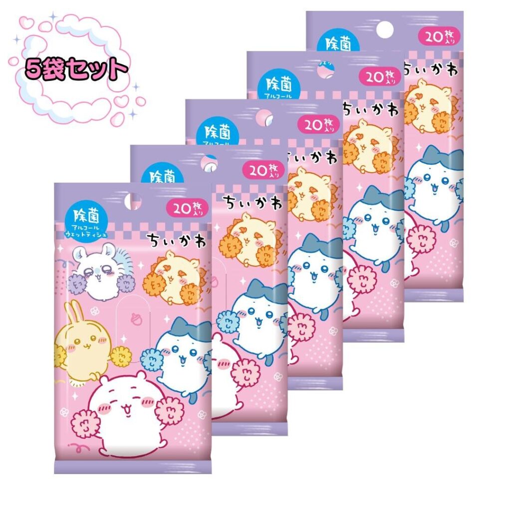ちいかわ 除菌ウェットティシュ 20枚 5袋セット