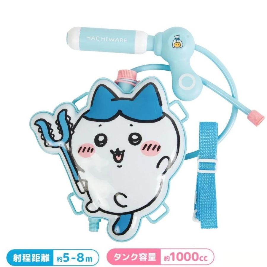 ちいかわ ウォーターシューター 水鉄砲 ハチワレ