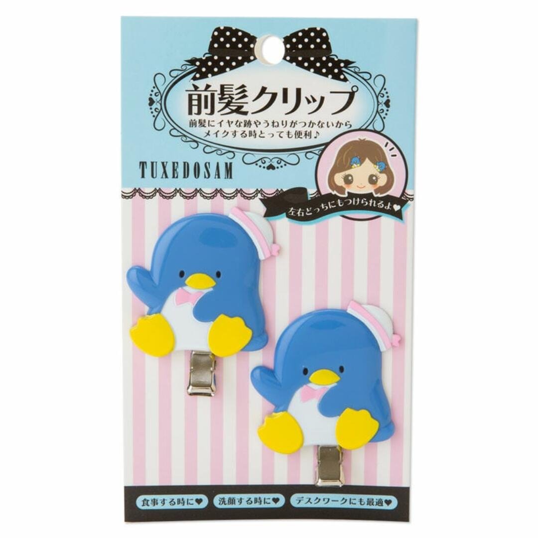 サンリオ タキシードサム ダイカット前髪クリップ