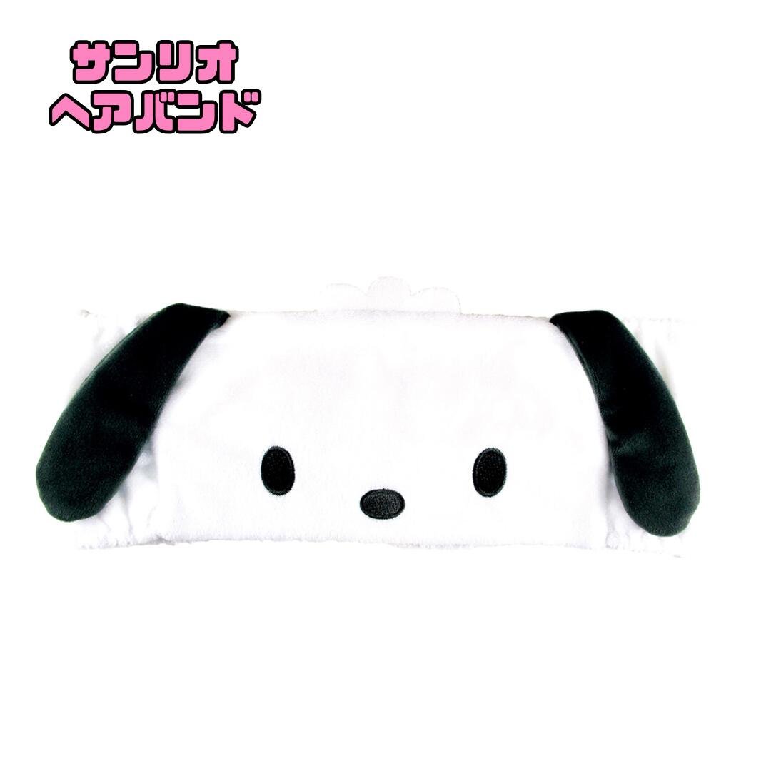サンリオ ポチャッコ ヘアバンド