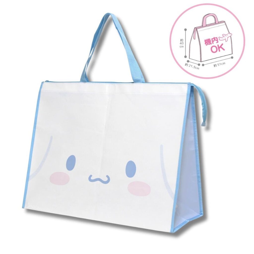 サンリオ 特大おみやげバッグ シナモロール