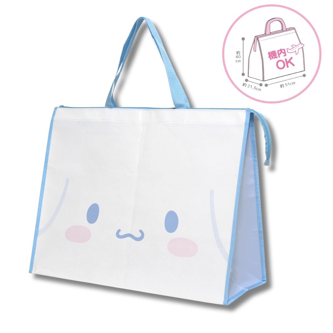 サンリオ 特大おみやげバッグ シナモロール