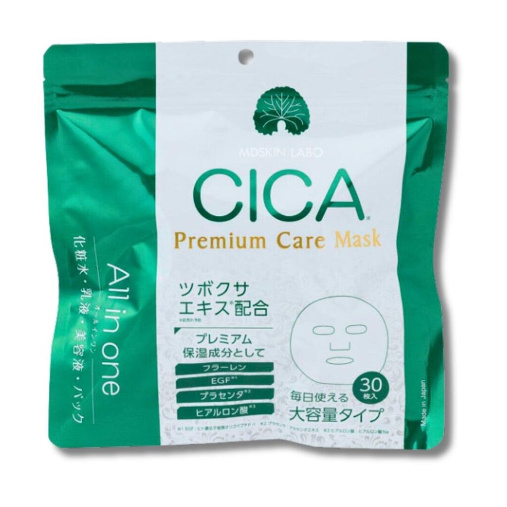 MDSKIN LABO CICAプレミアムケアマスク 30P
