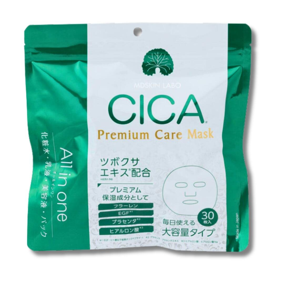 MDSKIN LABO CICAプレミアムケアマスク 30P