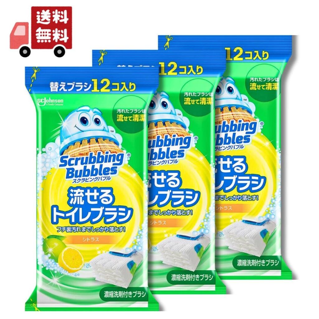 ジョンソン スクラビングバブル流せるトイレブラシ シトラス 3個