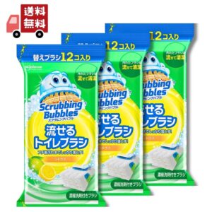 ジョンソン スクラビングバブル流せるトイレブラシ シトラス 3個