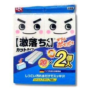 レック 激落ちダブルポイポイ 20×2個