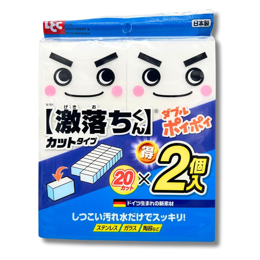 レック 激落ちダブルポイポイ 20×2個