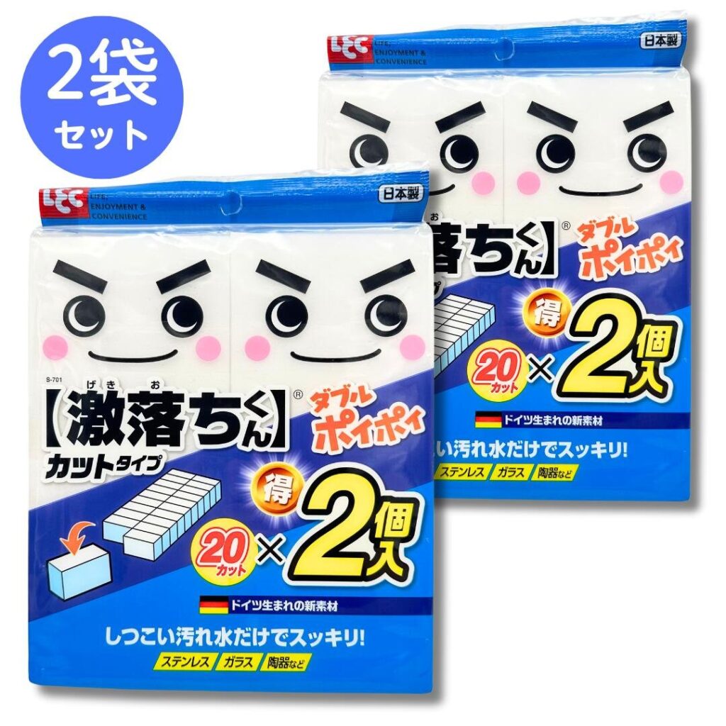 レック 激落ちダブルポイポイ 2袋セット
