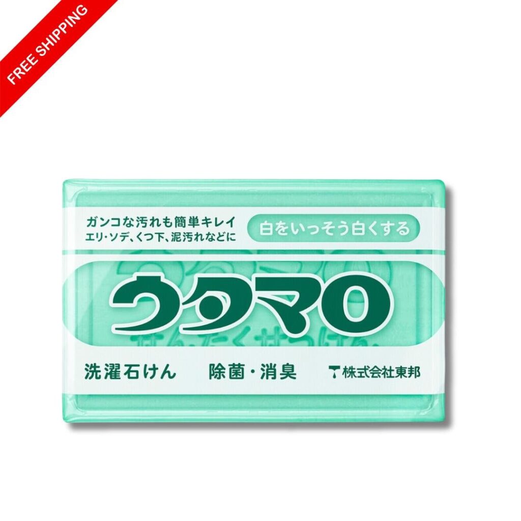 ウタマロ 洗濯用石けん 133g