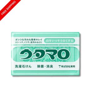 ウタマロ 洗濯用石けん 133g