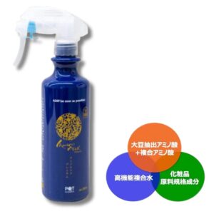 アミノエリア プレミアム PQT 抗ウイルス・抗菌・消臭剤 300ml