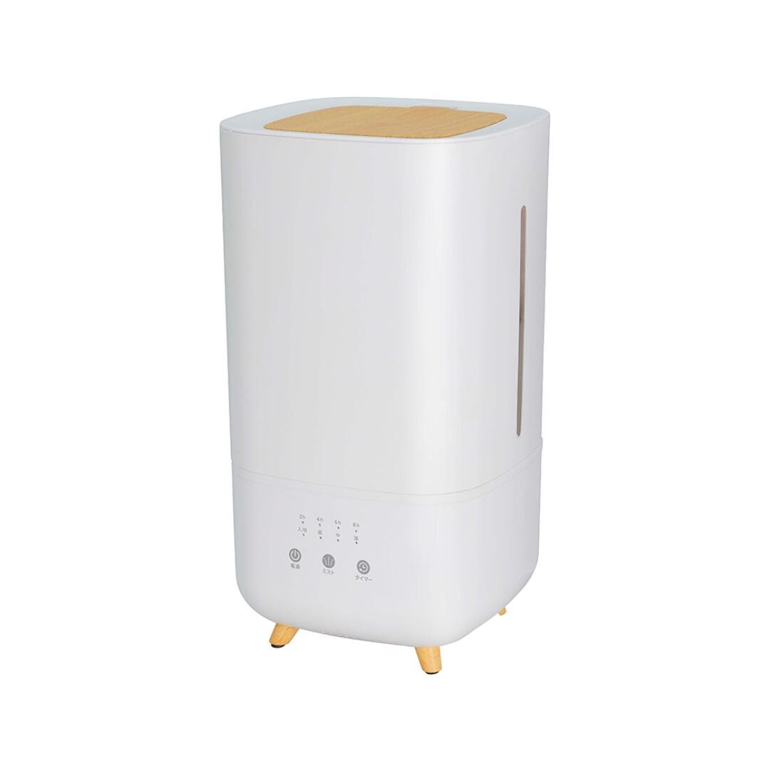 エスケイジャパン 超音波式加湿器 SKJ-LH40MKT 廃盤品