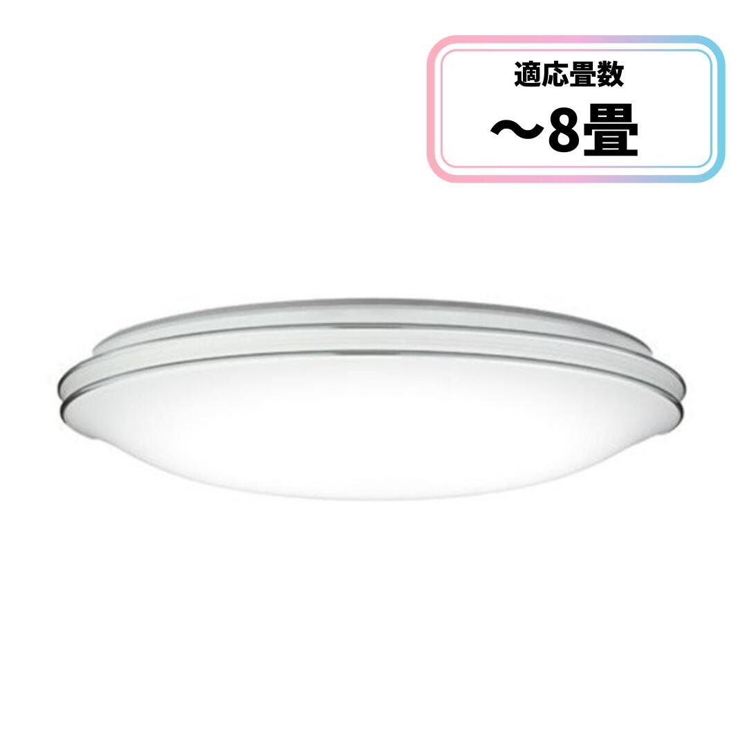 NEC LEDシーリングライト HLDZ08212 8畳用 廃盤