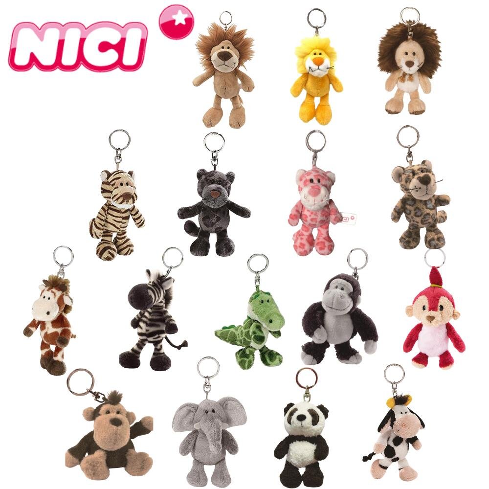 NICI キーホルダー サバンナ（ライオン・タイガー等）