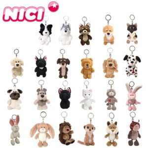 NICI キーホルダー 動物・アニマル