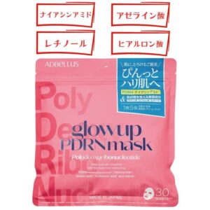 ADBELLUS グローアップ PDRN フェイスマスク 30枚入