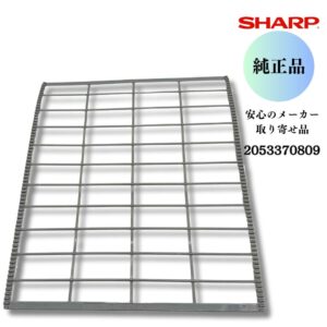 SHARP エアコン用 エアーフィルター 2053370809