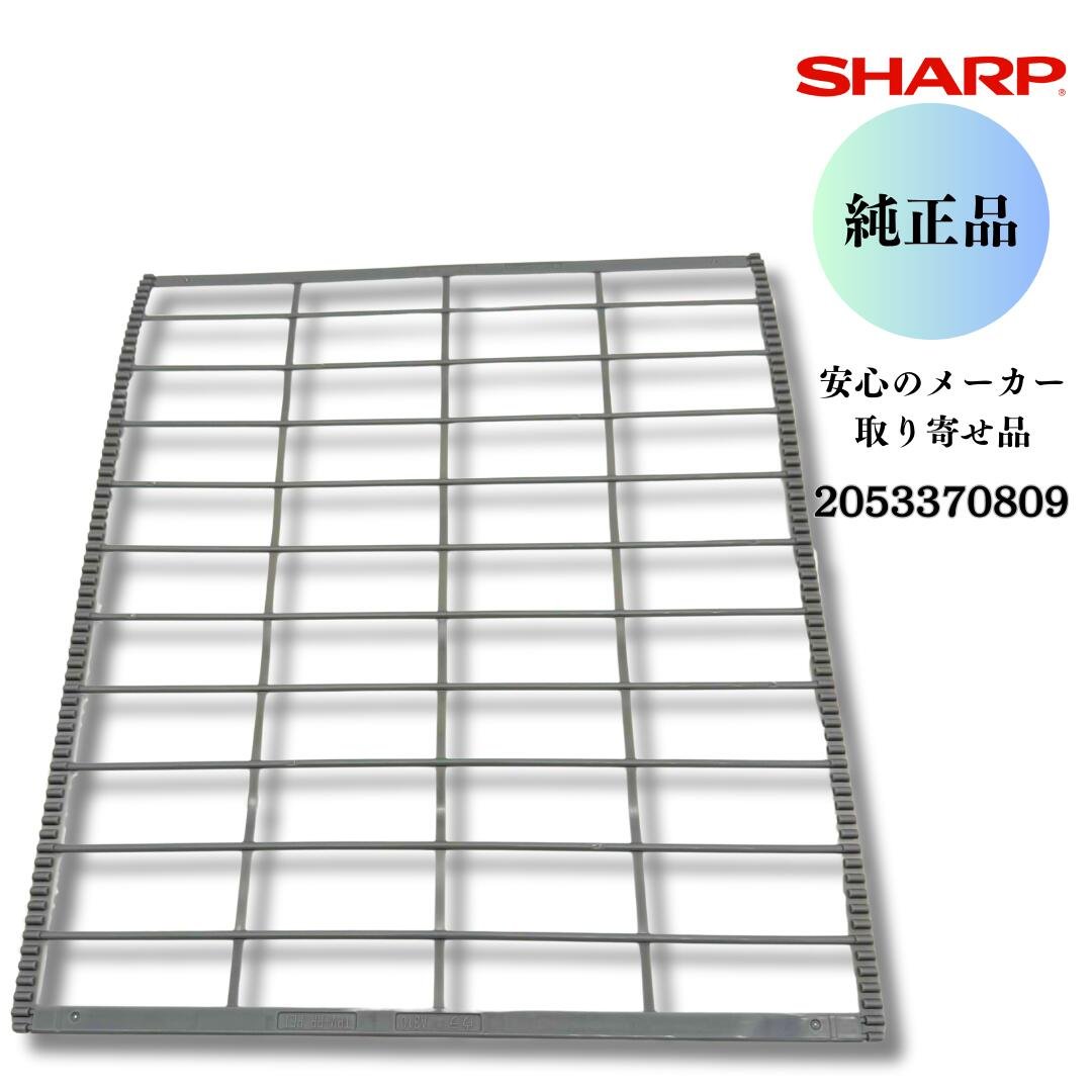 SHARP エアコン用 エアーフィルター 2053370809